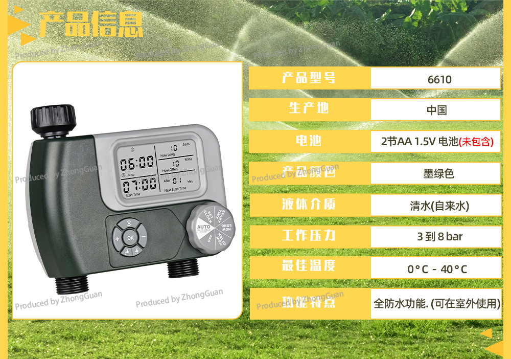 Controlador de Riego Automátic - Timer Dual Outlet reseña y precio